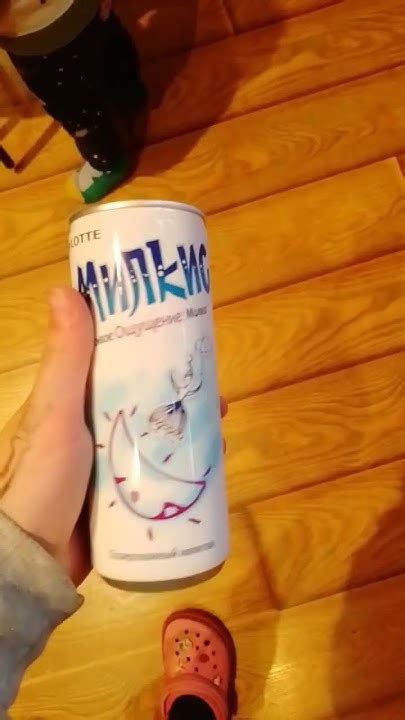 милкис персик и обычный #р_е_к_о_м_е_н_д_а_ц_и_и_ #рекомендации #милкис ...