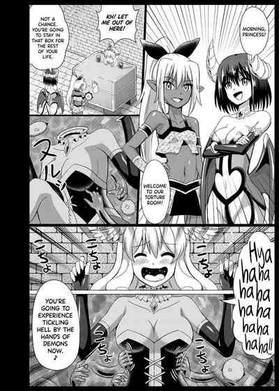 Himekishi Tettei Kusuguri Jigoku 2 Nhentai Hentai Doujinshi And Manga