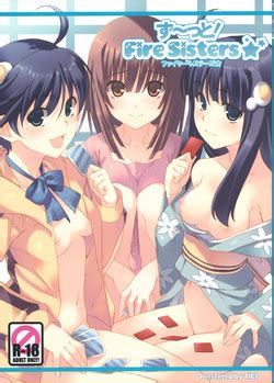 Character Karen Araragi Nhentai Hentai Doujinshi And Manga