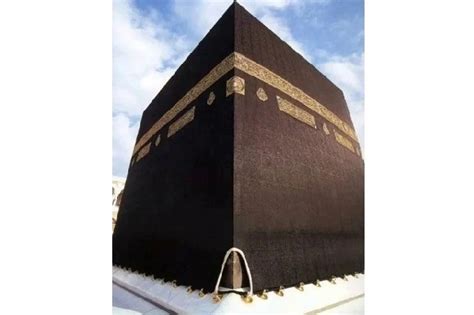 Black Stone of the Kaaba – about the ancient artifact of the Islamic ...