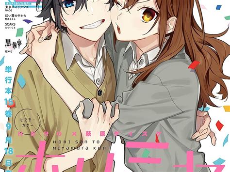 El Manga Horimiya Llega A Su Final