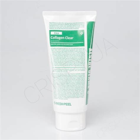 MEDI-PEEL - купить корейская косметика MEDI PEEL по цене производителя ...
