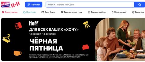 Маркировка рекламы: 5 ловушек для предпринимателя. Читайте на Cossa.ru