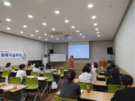 사람and스토리 박은영 여수여성인력개발센터 관장 여성들에게 필요한 역할 큰 보람