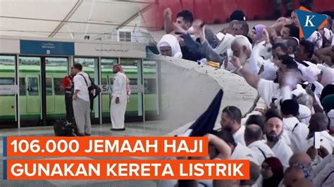 Melihat Kereta Listrik Yang Antarkan Jemaah Haji Lempar Jumrah YouTube