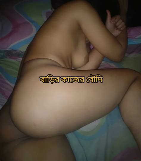 Birthday Night Chuda Chudi Desi Girl Close Up Porn Feat Mahilove XHamster