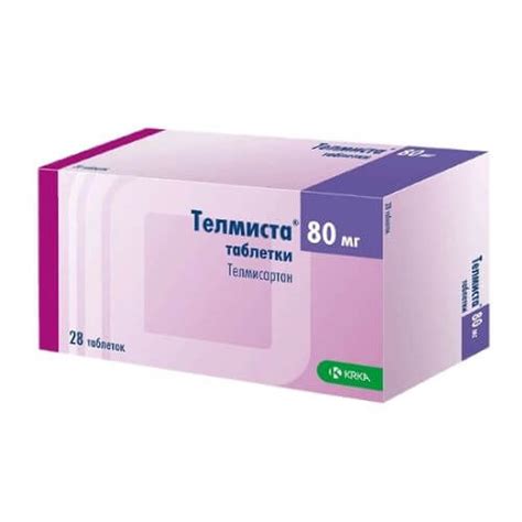 💊 Телмиста аналоги, купить в Ташкенте. Полная информация на Apteka.uz