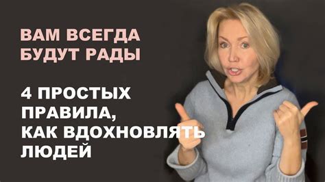 Пример из жизни: как я себя чувствовала, когда ожидала одно, а получила ...