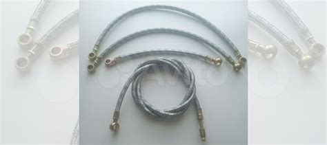 Т-40 Трубки топливные низкого давления купить в Рамони с доставкой МТЗ ...