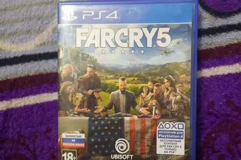 Far Cry 5 Ps4 Festima Ru Мониторинг объявлений