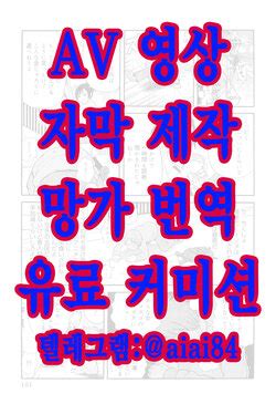 Language Korean E Hentai Galleries