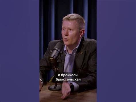 Польза от брокколи и других видов капусты |Алексей Москалёв: геронтолог ...