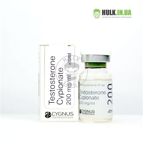 Тестостерон Ципионат Цигнус фарма 10 мл по 200 мг - Testosterone ...