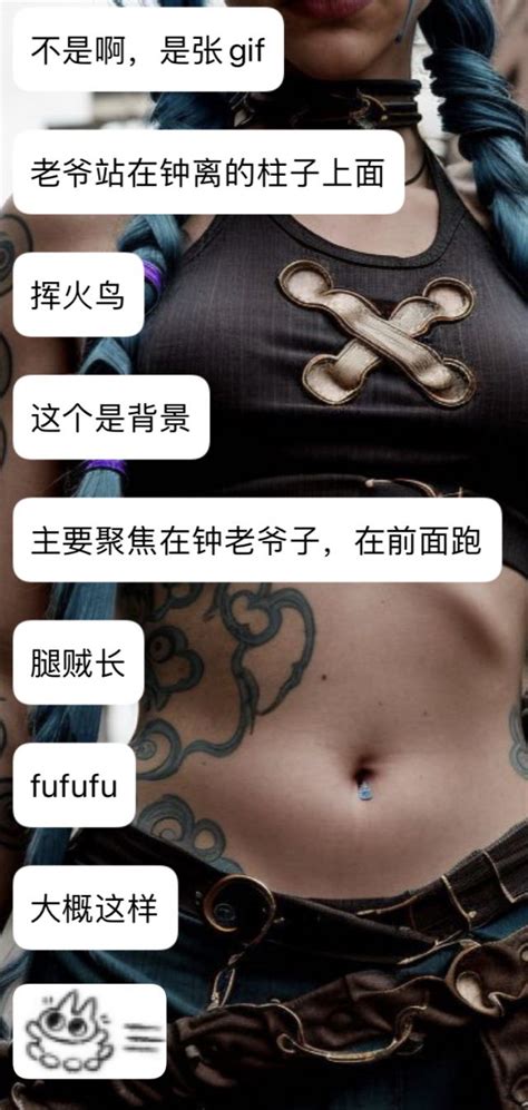 闲聊杂谈 万能的潭，试图寻找一张我没见过的游戏内截图 Nga玩家社区