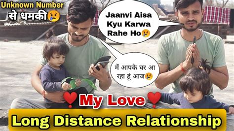 Long Distance Relationship😢 Jaanvi Main Apke Ghar Aa Raha Hoon Vt