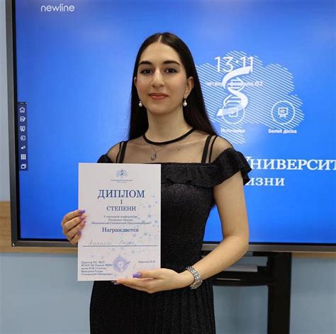 Ахалкалакский чабер в Москве JNEWS.ge