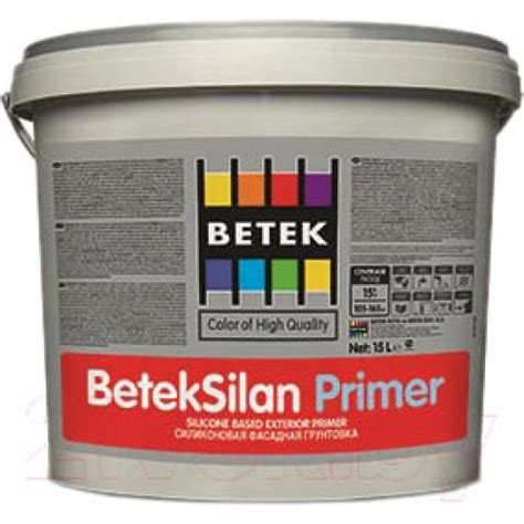 Купить BETEK Silan Primer силиконовая грунтовка в Минске