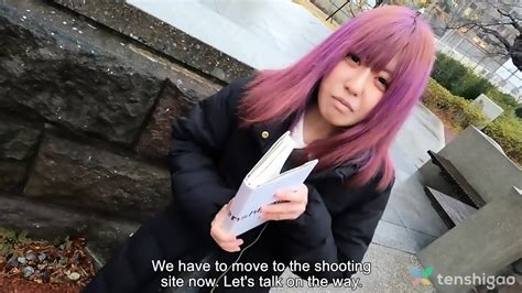 Shiori Fujimori Is A Tokyo Lounge Worker Looking For Sex