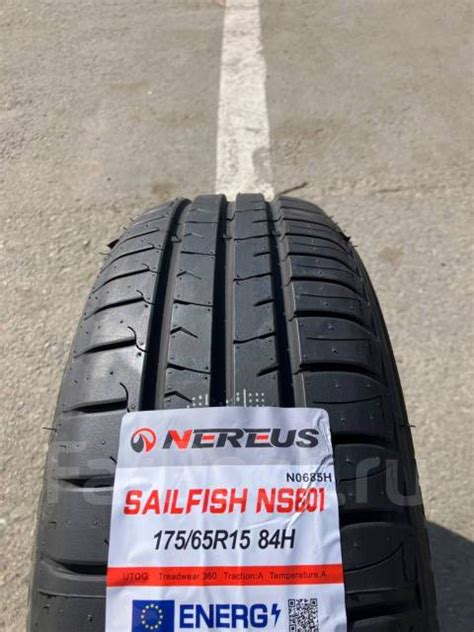 Nereus NS601, 175/65 R15, 15", 5 шт, в наличии, 175 мм, 65 % ...