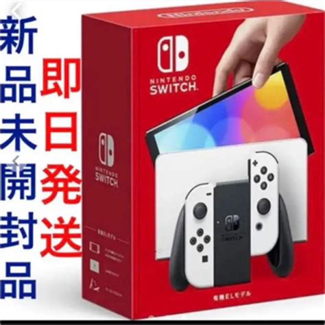 Nintendo Switch 有機elモデル ホワイト Nintendo Switch