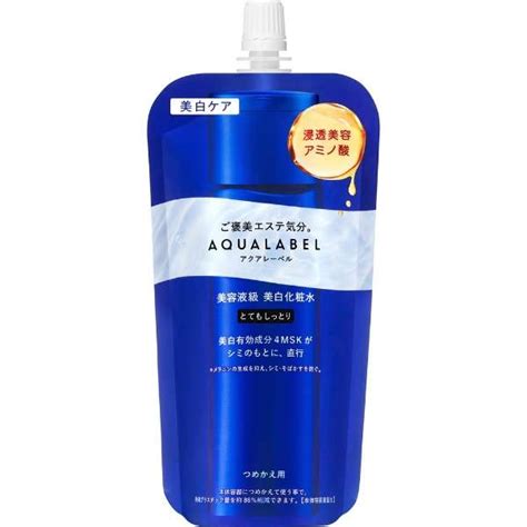 Aqualabel（アクアレーベル）トリートメントローション （ブライトニング） とてもしっとり つめかえ用（150ml） 化粧水 資生堂