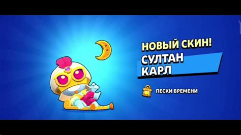 2 Часть закупа на 4000 гемов в бравл старс@BrawlStarsEsports @gems 😬 ...