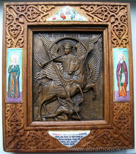 икона Михаила Архангела, серебряный оклад (серебро 925). Интернет ...