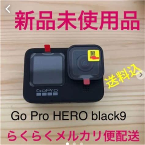 33％割引ブラック系大きな取引 Gopro Hero9 Black Chdhx 901 Fw 新品未使用品 ビデオカメラ カメラブラック系