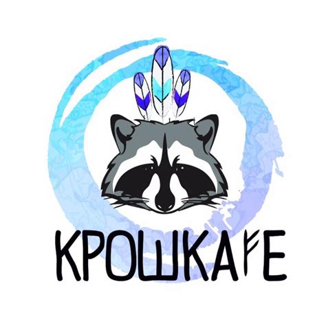 Магазин детской одежды | Yekaterinburg