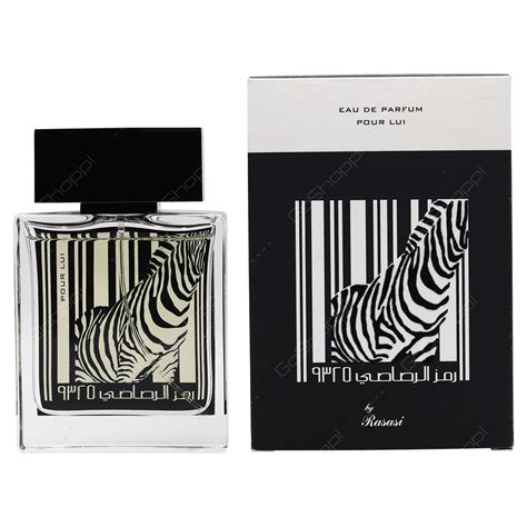 Rasasi Zebra Pour Lui For Men Eau De Parfum 50ml - Buy Online