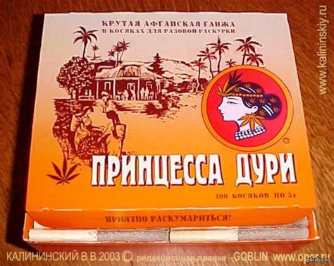 Чайная пауза | Пикабу