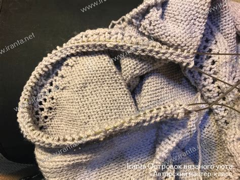 Джемпер с открытой отлитной спинкой и ажурными дорожками