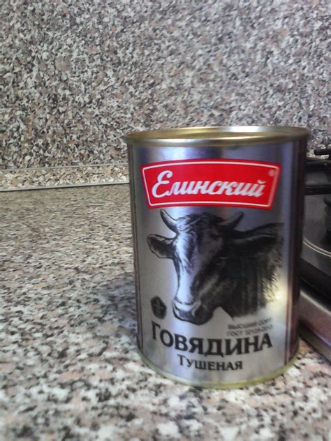 Споры о тушенке | Пикабу