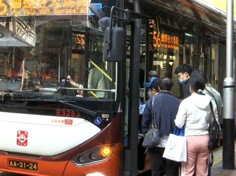 澳門戶外不用戴口罩 專家：本港可隨時撤銷「口罩令」 香港電台 Line Today