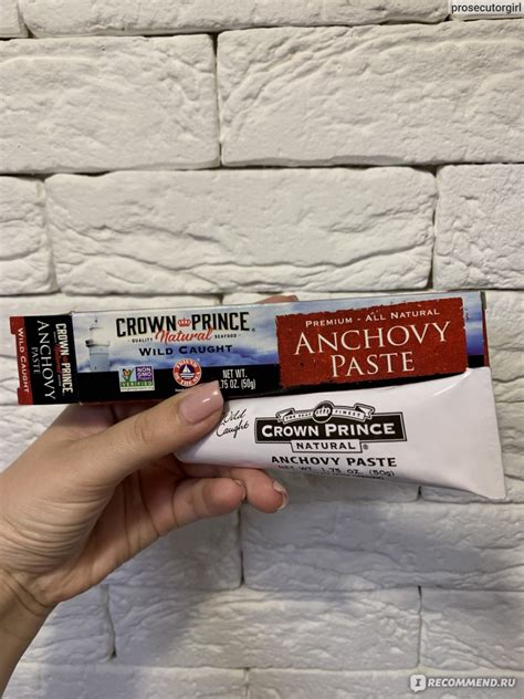 Морепродукты Crown Prince Natural Anchovy Paste - «Паста из анчоусов ...