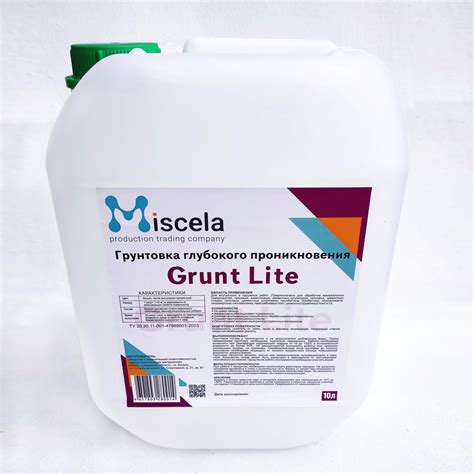 Грунтовка MISCELA GRUNT Lite 10л глубокого проникновения Тольятти ...