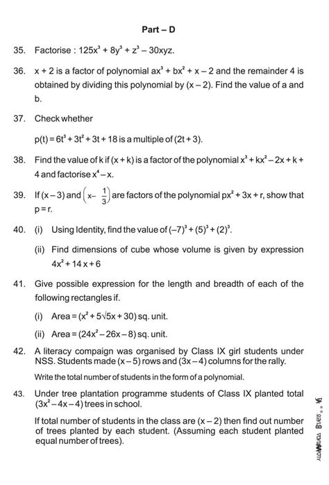 Class 9 Maths Notes For Polynomials Math Notes Polynomials Math