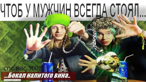 Топ 10 ЛУЧШИХ ТОСТОВ на все случаи жизни YouTube