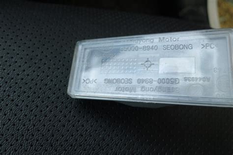 Фонарь освещения номерного знака Philips 127994000KX2 W5W — бортжурнал ...