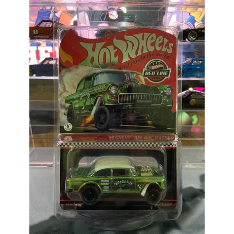 Hot Wheels RLC Special Edition Chevy Bel Air Gasser Shopee Malaysia