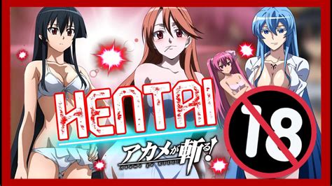 Le HENTAI Sur AKAME GA KILL YouTube
