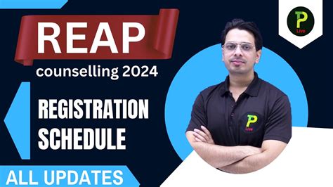 REAP Counselling 2024 Schedule Released YouTube