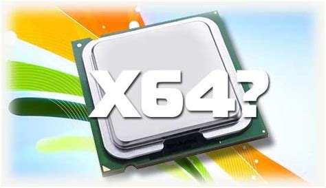 Процессор x64: что это значит и чем отличается от x86?