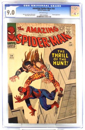 Amazing Spider Man Cgc Kraven Appearance Ebay