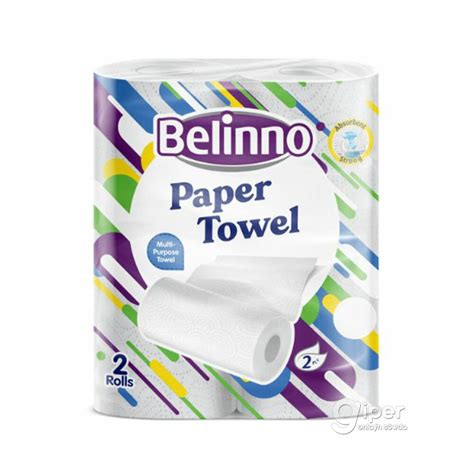 Бумажное полотенце "Belinno" 2 слоя, 2 рулона от 0 ТМТ