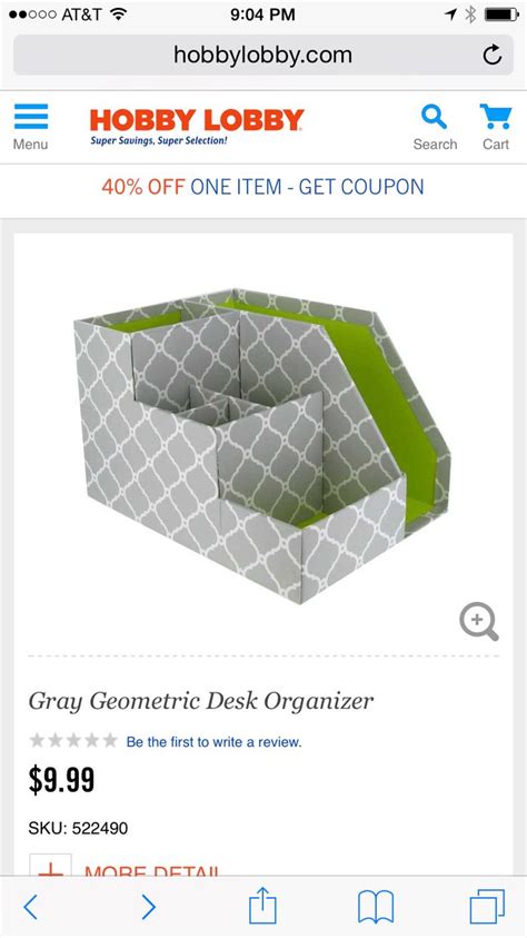 an open box with the text hobby lobby on it, which reads gray geometric ...