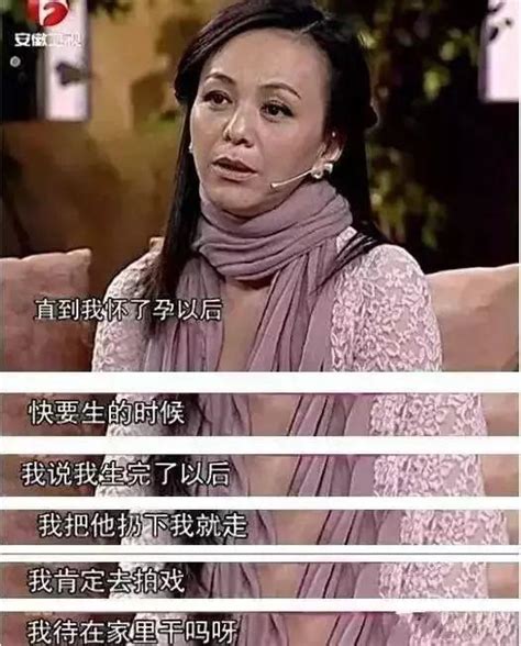 「雪姨」王琳13歲兒子近照曝光！曾經歷三段婚姻，今獨自撫養兒子 每日頭條