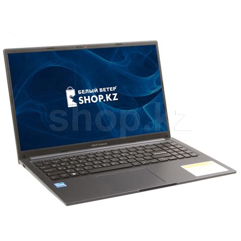 ᐈ Ноутбук ASUS Vivobook 15 X1504ZA (90NB1021-M00550) – купить в ...
