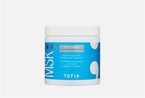 TEFIA Маска для волос MYCARE moisture Dry and Curly Hair 500 мл ...