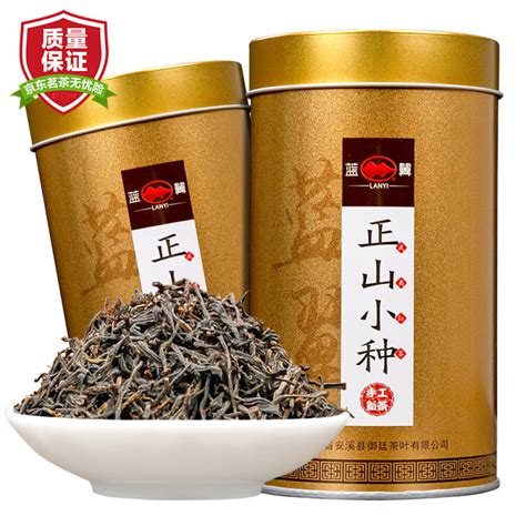 蓝翼 正山小种红茶200g 罐铁罐礼盒装散装茶叶新茶武夷山桐木关野茶礼盒装 200g 罐 Nice222